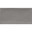 Vives Etnia Gris Настенная плитка 10x20 см, Испания, под камень - фото 1 Vives Etnia Gris Настенная плитка 10x20 см, Испания, под камень - фото 1